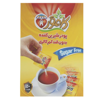 پودر شیرین کننده (( بدون قند )) کم کالری برند کامور بسته 50 عددی